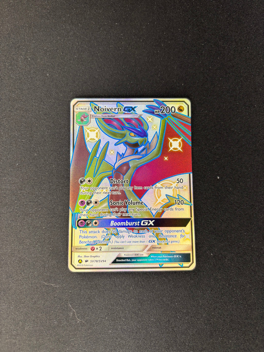 Noivern GX – Hidden Fates: Shiny Vault – #SV78/SV94 – NM