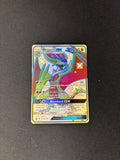 Noivern GX – Hidden Fates: Shiny Vault – #SV78/SV94 – NM