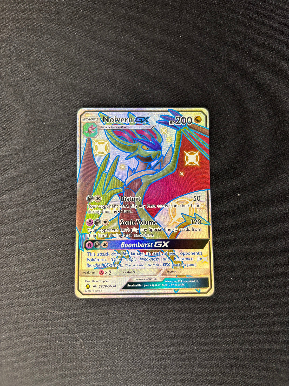 Noivern GX – Hidden Fates: Shiny Vault – #SV78/SV94 – NM