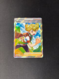 Barry – Brilliant Stars – Full Art – #167/172 – NM