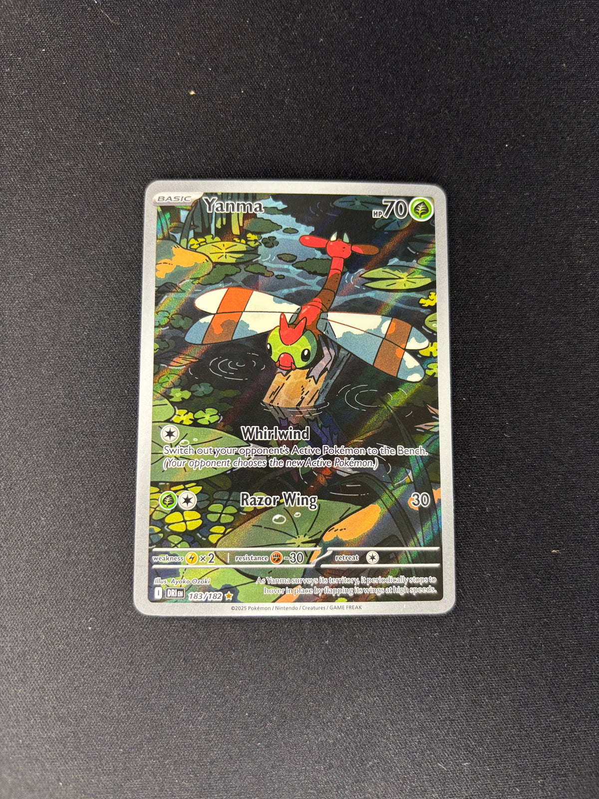 Yanma – Destined Rivals – Illustration Rare – #183/182 – NM