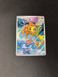 Chimchar – Mega Evolution Promos – #041 – NM