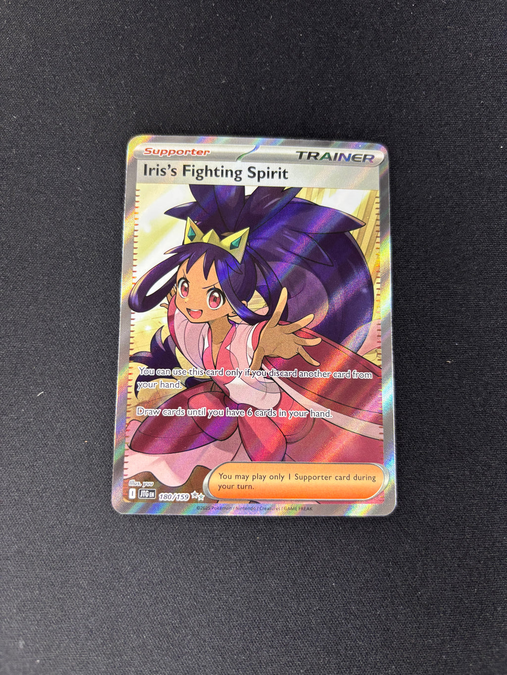 Iris's Fighting Spirit – Journey Together – #180/159 – NM