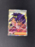 Iris's Fighting Spirit – Journey Together – #180/159 – NM