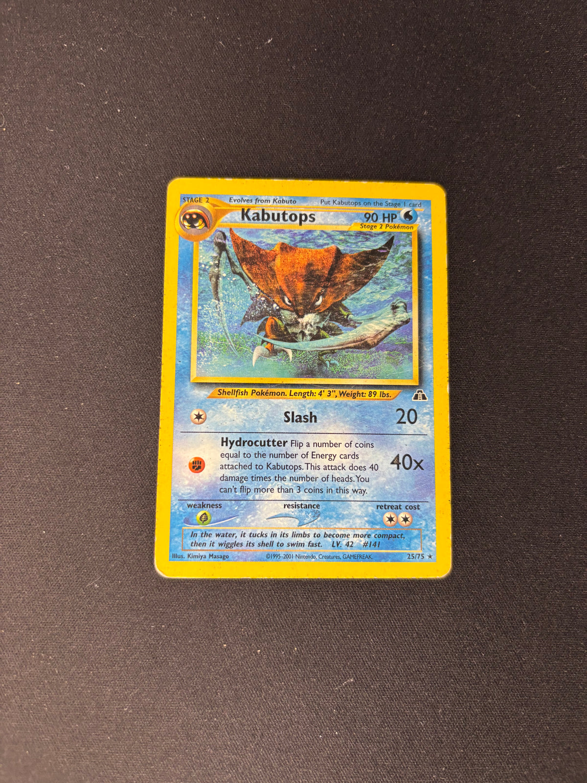 Kabutops – Neo Discovery – #25 – HP