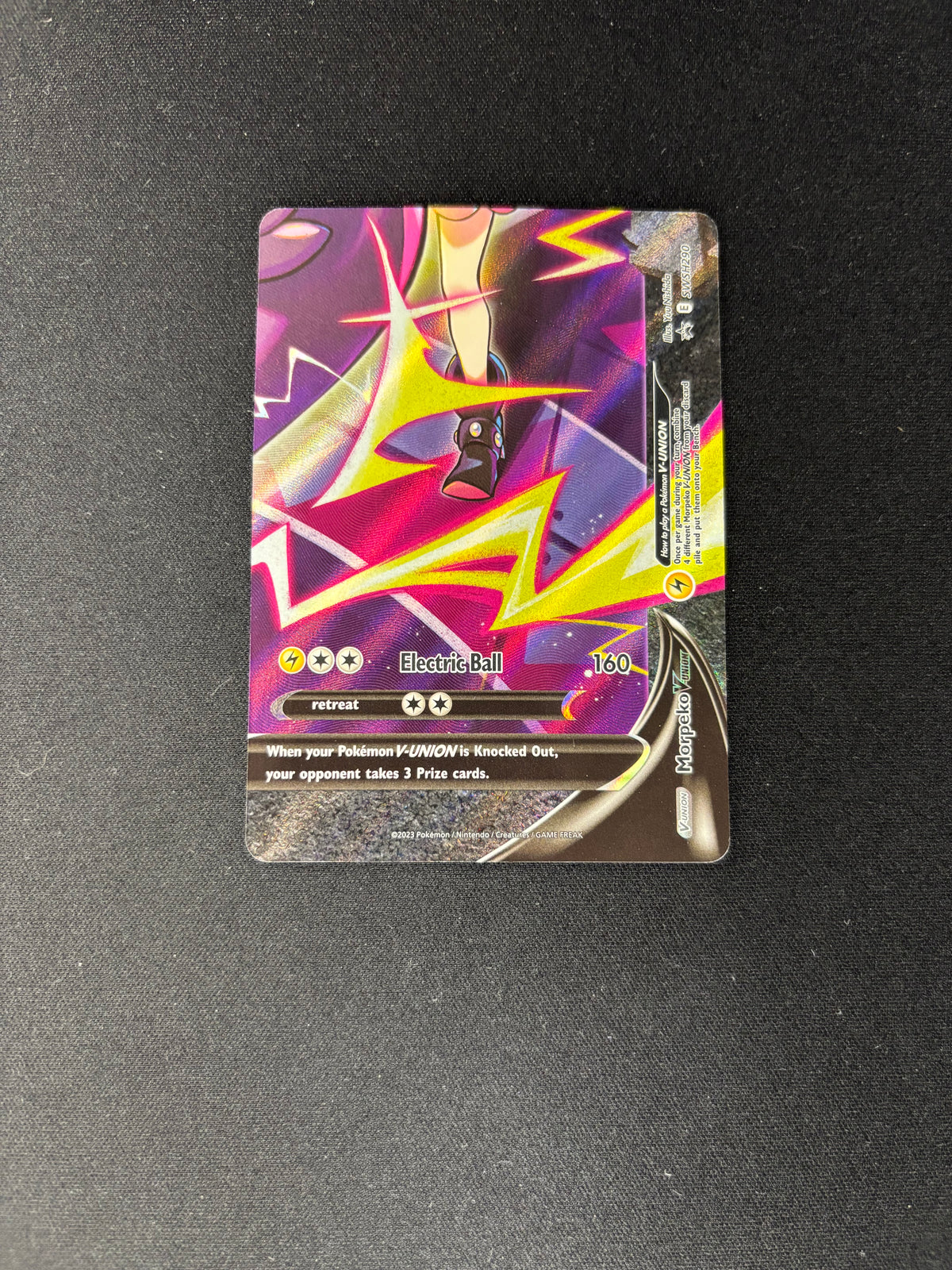 Morpeko V – Sword & Shield Promo – #SWSH290 – NM