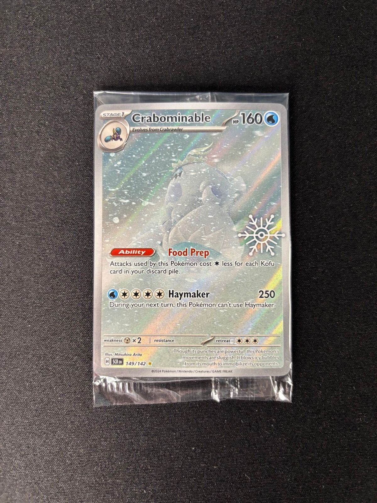 Crabominable – 2025 Holiday Calendar Promo – #149 – Sealed