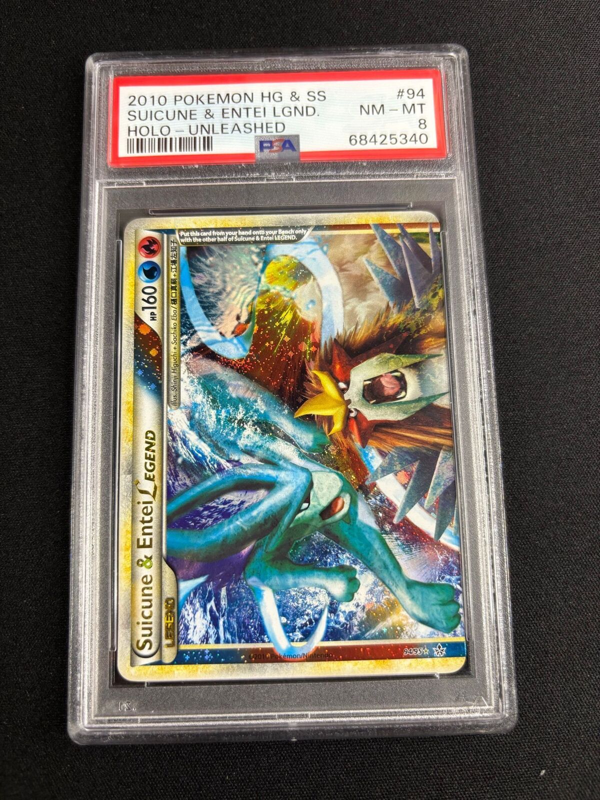 Suicune & Entei LEGEND – HeartGold & SoulSilver – #94 – PSA 8