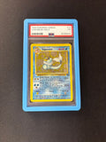 Vaporeon – Jungle – Holo – #12/64 – PSA 1