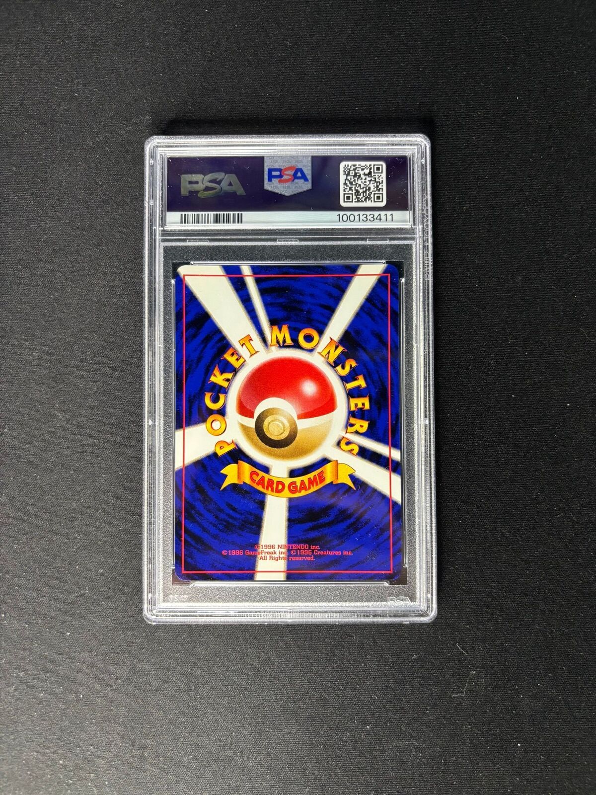 Hitmontop – Neo Discovery – Japanese – #237 – PSA 10