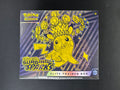 Surging Sparks – Elite Trainer Box (ETB) – Sealed