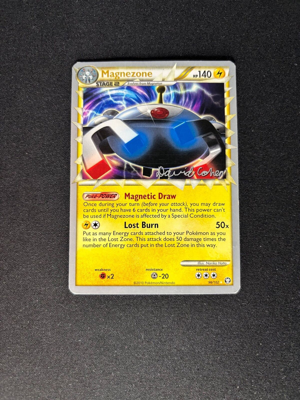 Magnezone – World Championship Decks – David Cohen – #96/102 – MP