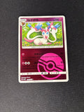 Sylveon – Gem Pack 2 – Chinese – Poké Ball Pattern – #0903/15 – NM