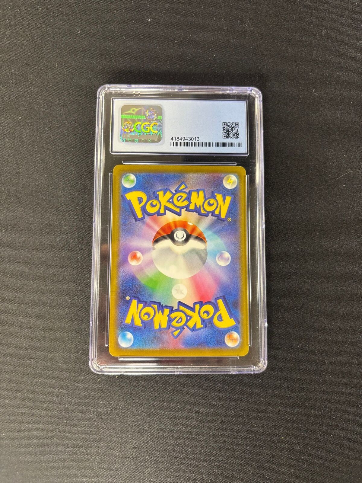 Ditto – VSTAR Universe – Japanese – #117/172 – CGC 10 Pristine