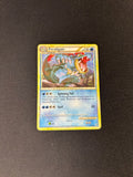Feraligatr – Call of Legends – #25/95 – MP