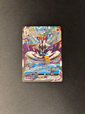 Rapid Strike Urshifu VMAX – Battle Styles – Alternate Art Secret Rare – #170/163 – NM