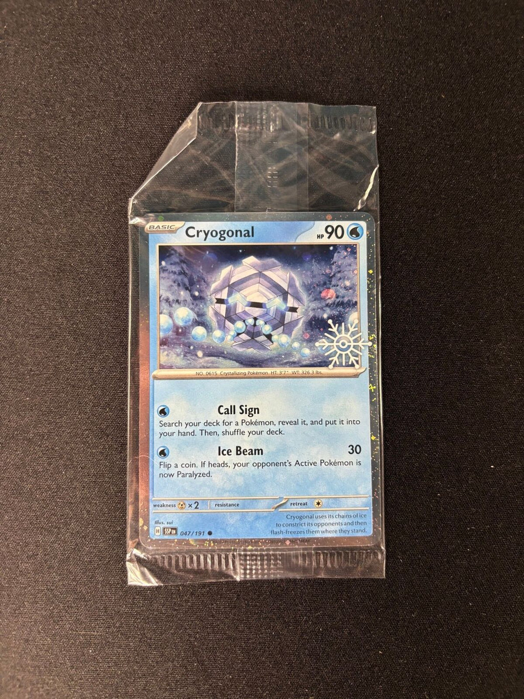 Cryogonal – Holiday Calendar Promo – #047/191 – Sealed