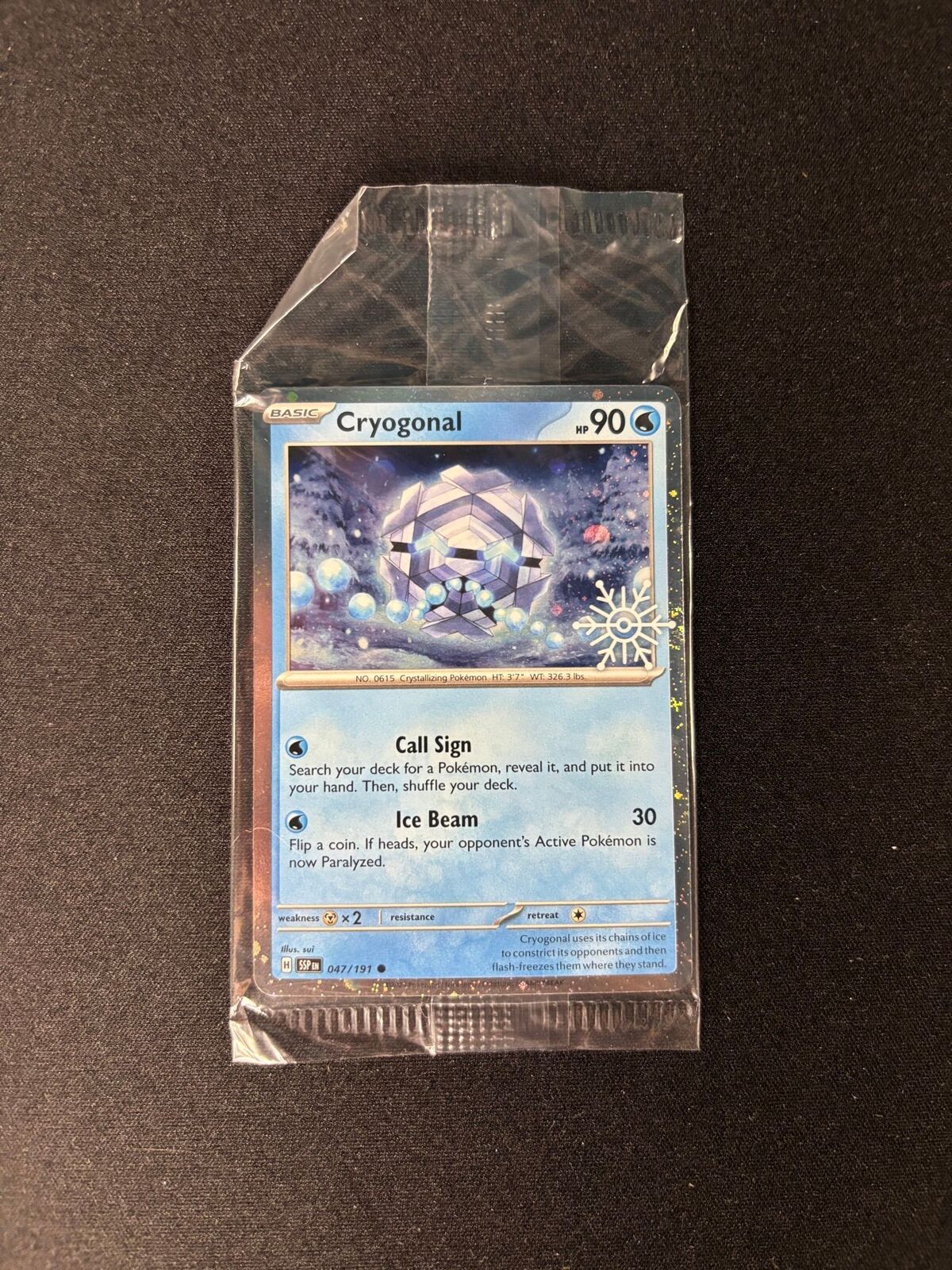Cryogonal – Holiday Calendar Promo – #047/191 – Sealed