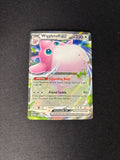 Wigglytuff ex – SV: 151 – #040/165 – NM