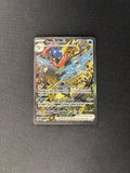 Greninja ex – Scarlet & Violet Promo – #132 – NM