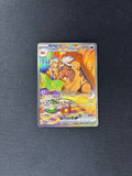 Arven's Mabosstiff ex – Destined Rivals – Special Illustration Rare – #235/182 – NM