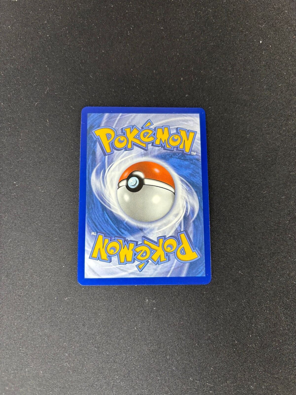Duskull – Prismatic Evolutions – Master Ball Pattern – #035/131 – NM